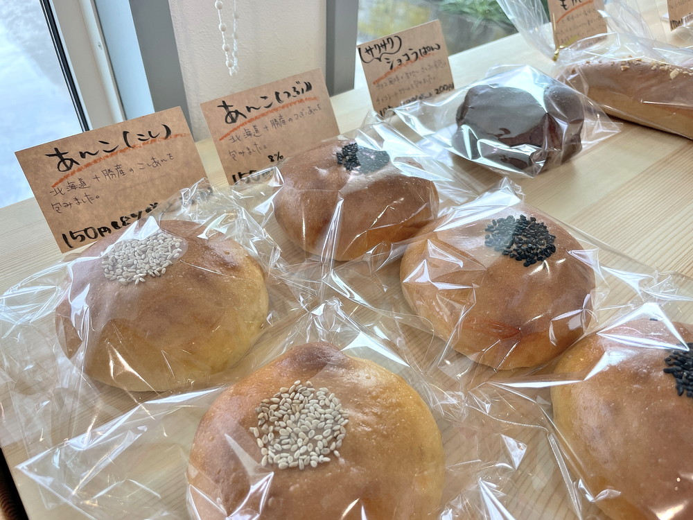 あおいそら-店内⑦