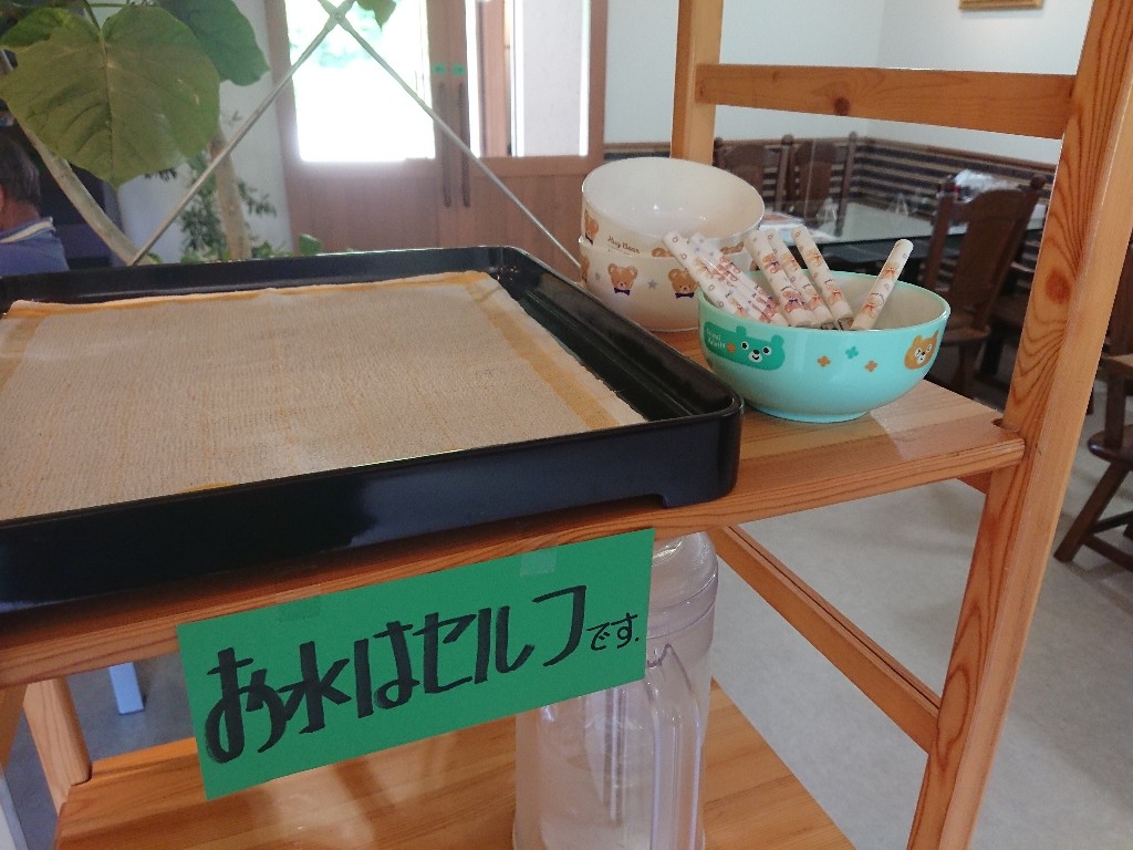 Hutte&MossGarden　店内４_copy_1024x768_1