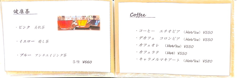 pomona38-メニュー2