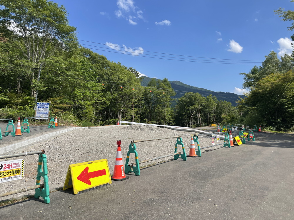 西蔵王公園-展望広場-工事