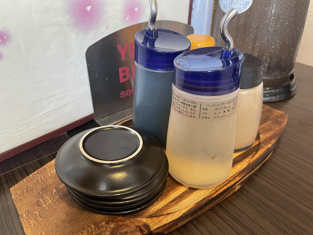 風間とんとん-メニュー食レポ