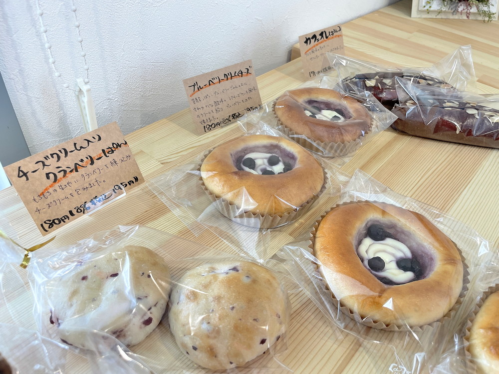 あおいそら-店内⑨