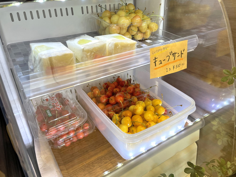 pomona38-メニュー12