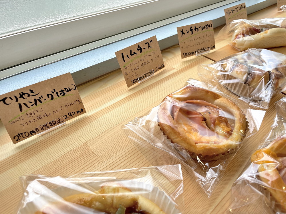 あおいそら-店内⑬