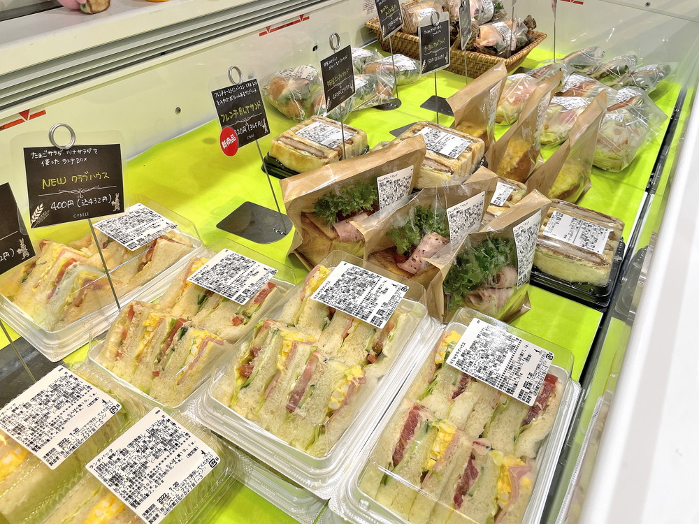 シベール-パン店内②