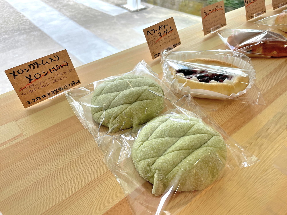 あおいそら-店内④