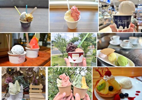 アイスジェラートまとめ