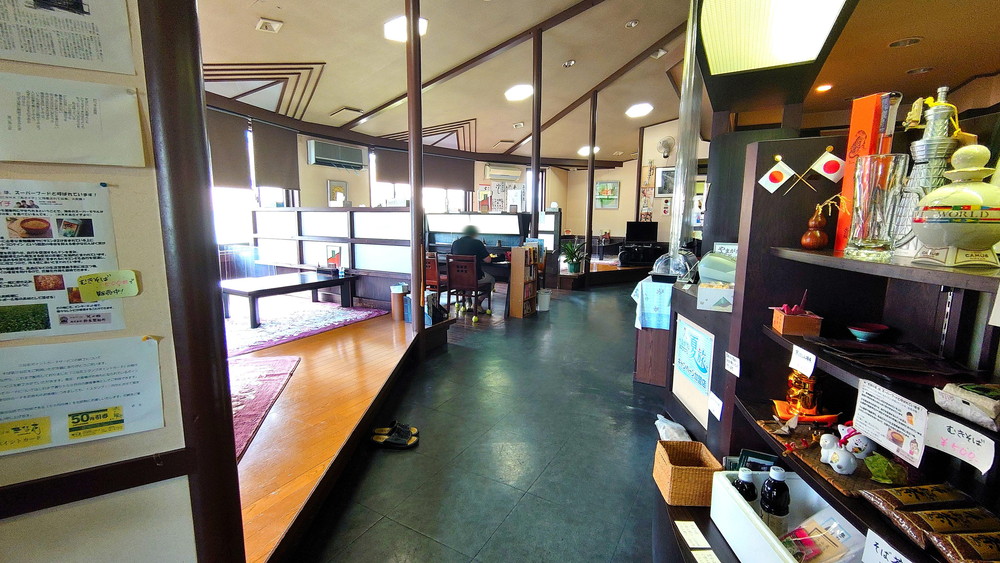 そば処三な花-店内2