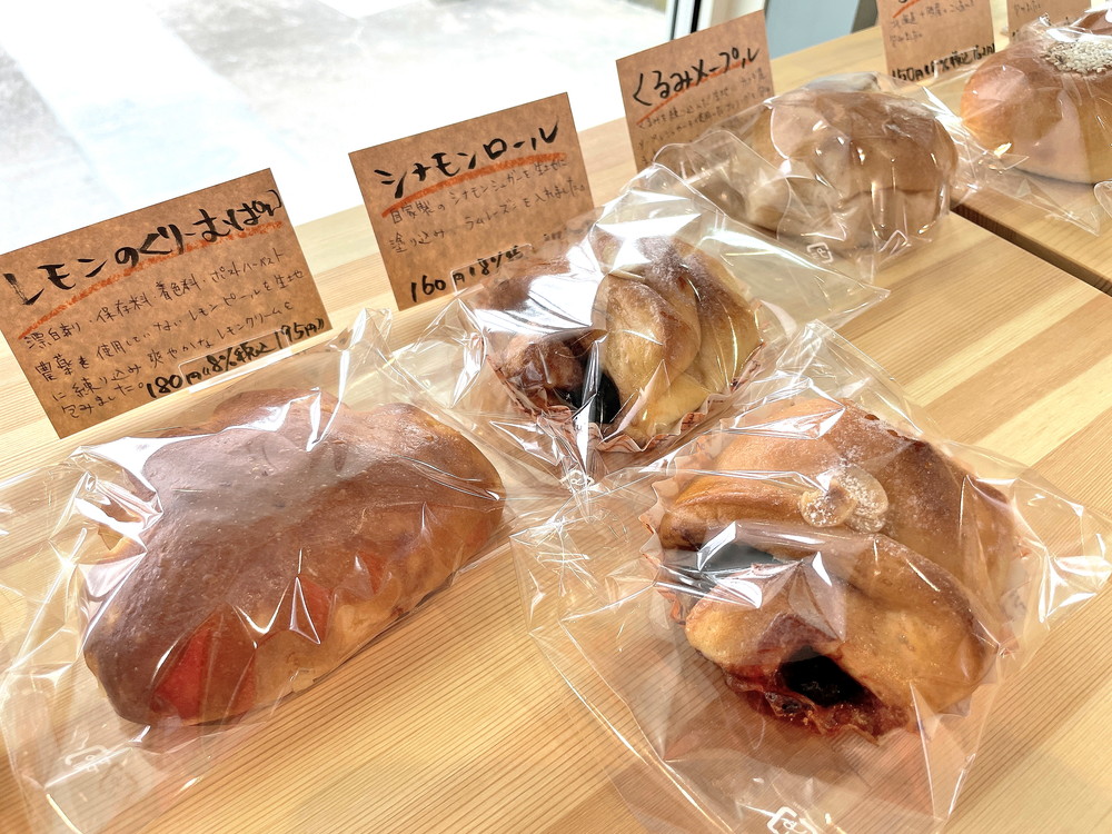 あおいそら-店内⑥