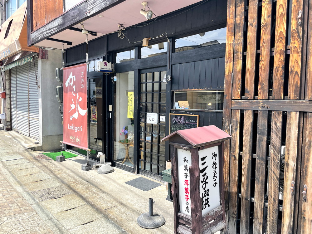 松月堂-布川-外観