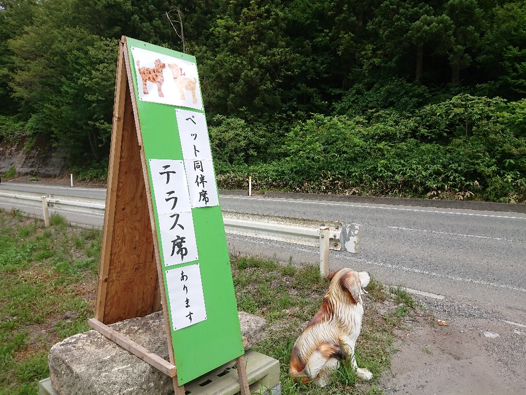 Hutte&MossGarden　外観３_copy_1024x768