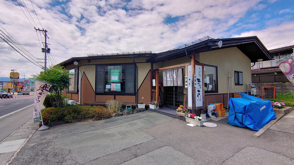 そば処三な花-外観