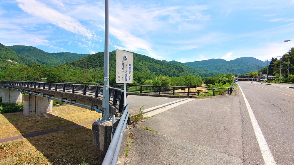 馬見ヶ崎川-釈迦堂河畔広場-案内1