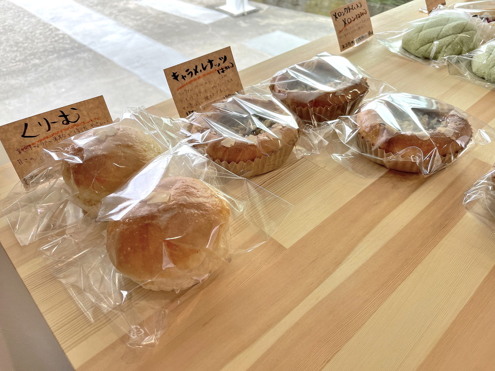 あおいそら-店内③