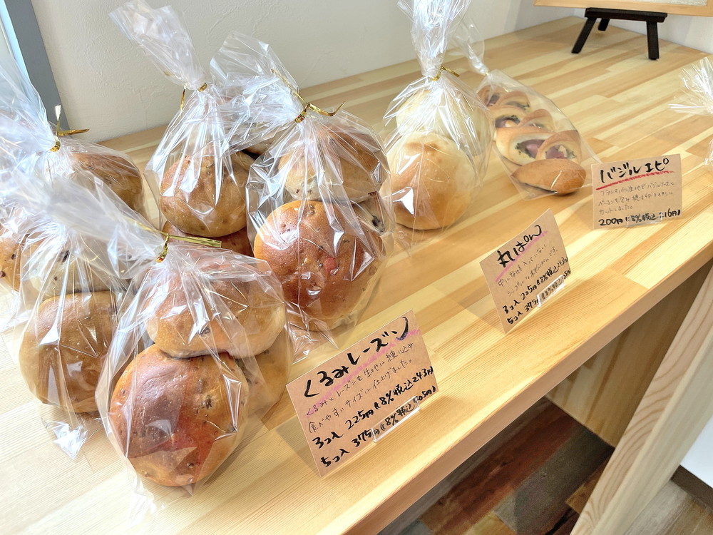 あおいそら-店内⑮