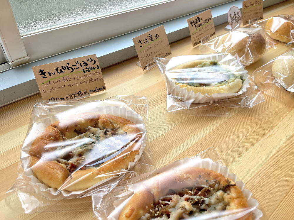 あおいそら-店内⑭