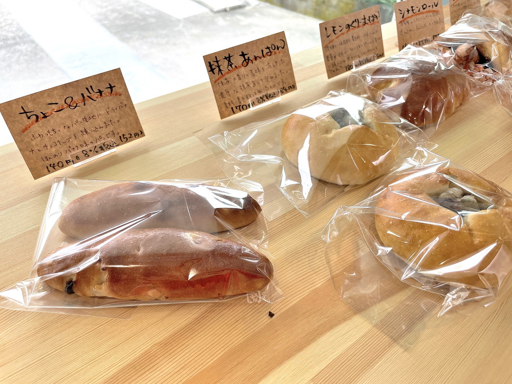 あおいそら-店内⑤