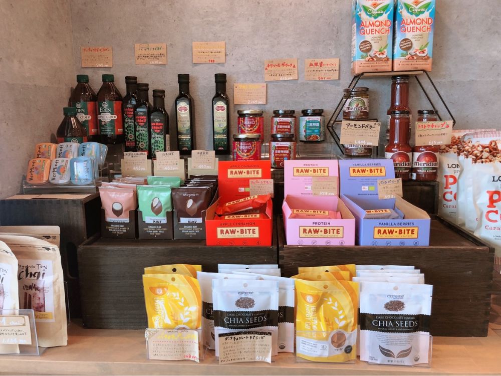 フェリチタプラス-メニュー5