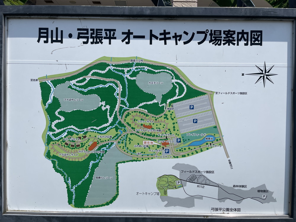 弓張平オートキャンプ場-案内図