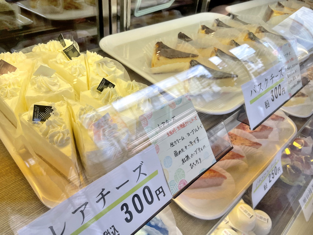 十五屋本店-店内商品⑤