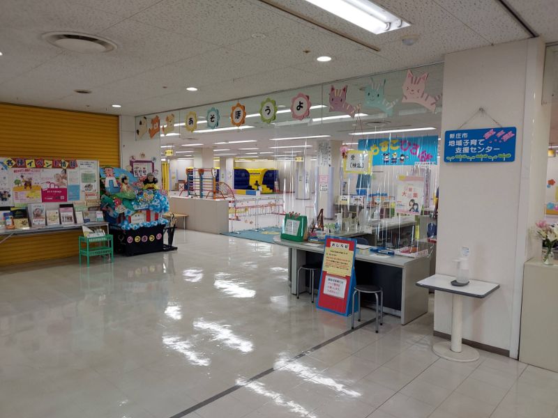 わらすこ広場ー案内図3