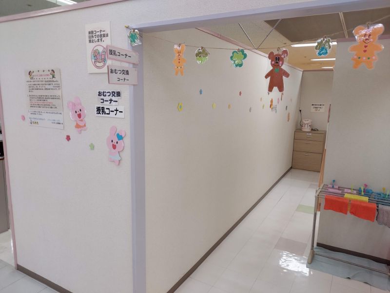 わらすこ広場ーその他1
