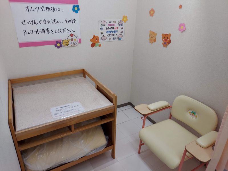 わらすこ広場ーその他2