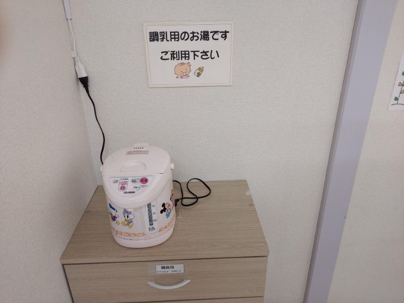 わらすこ広場ーその他3