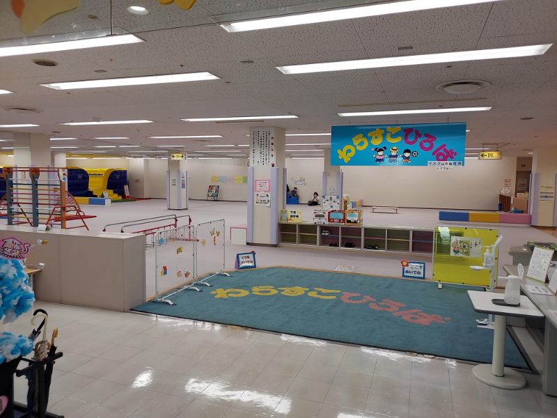 わらすこ広場ーみんなのひろば