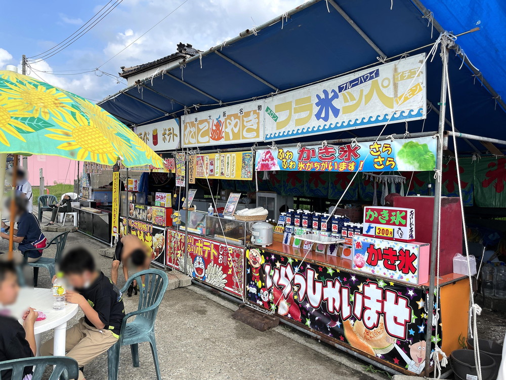 由良海水浴場-設備-売店3