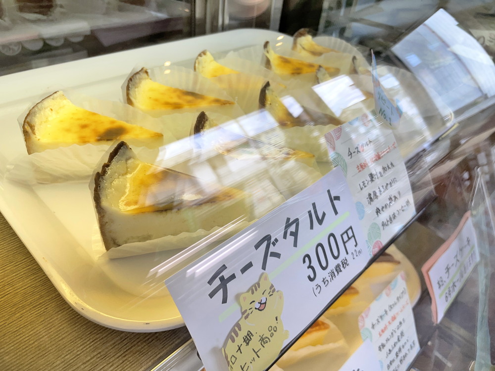 十五屋本店-店内商品⑥