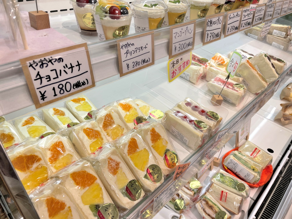 まちなかやおや-店内②