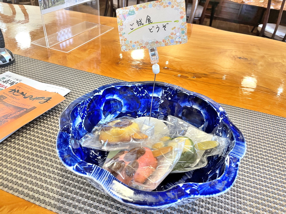 十五屋本店-試食①