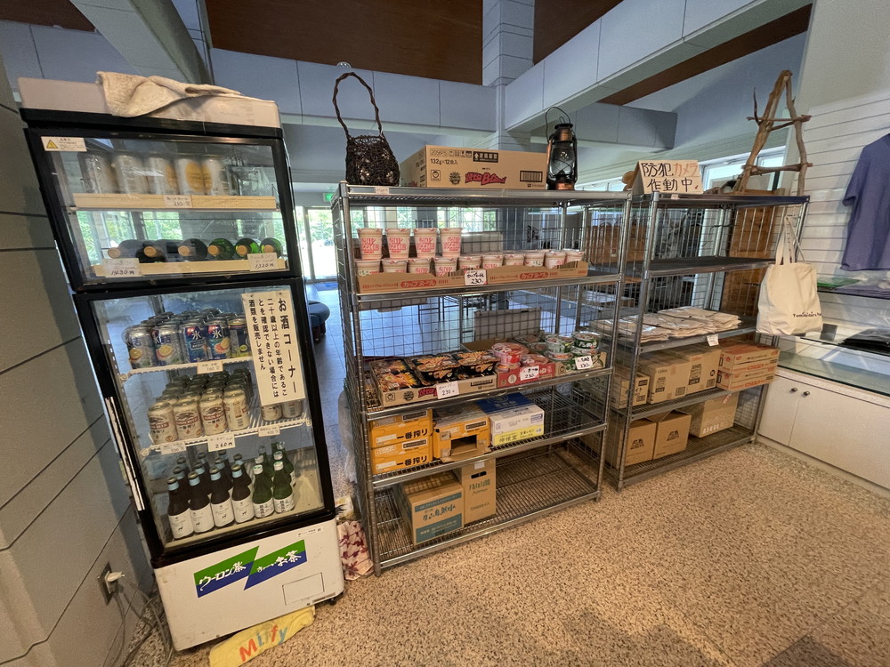 弓張平オートキャンプ場-センターハウス7