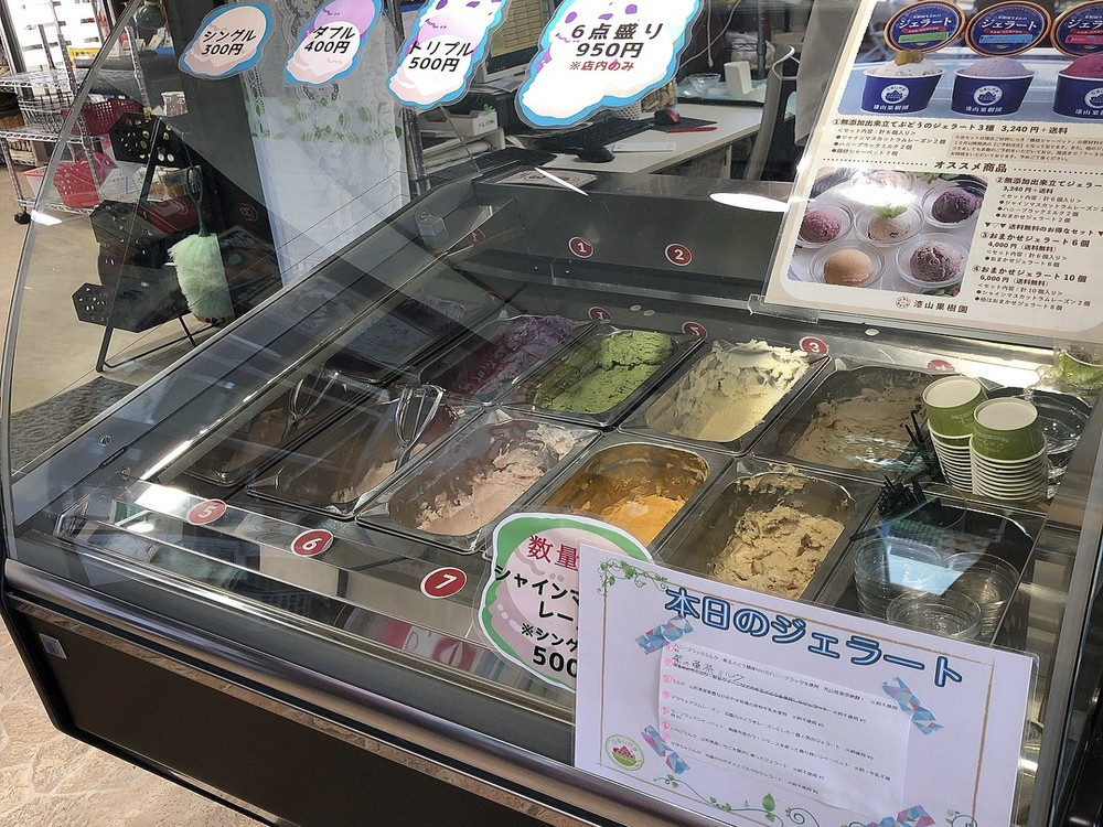 漆山果樹園-店内 (3)