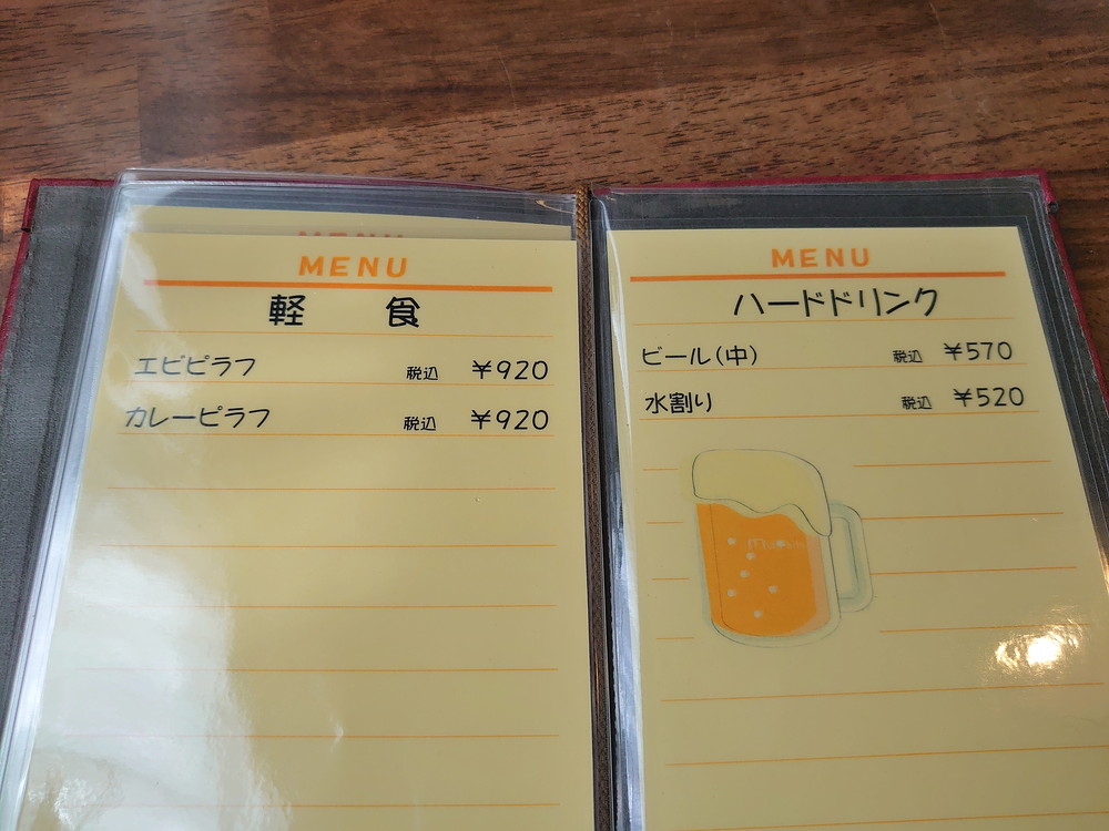 カフェレストランエンジェルス-メニュー5