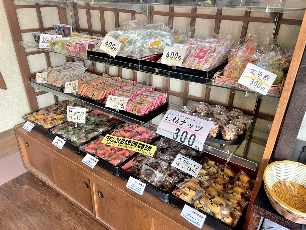 十五屋本店-店内商品⑪