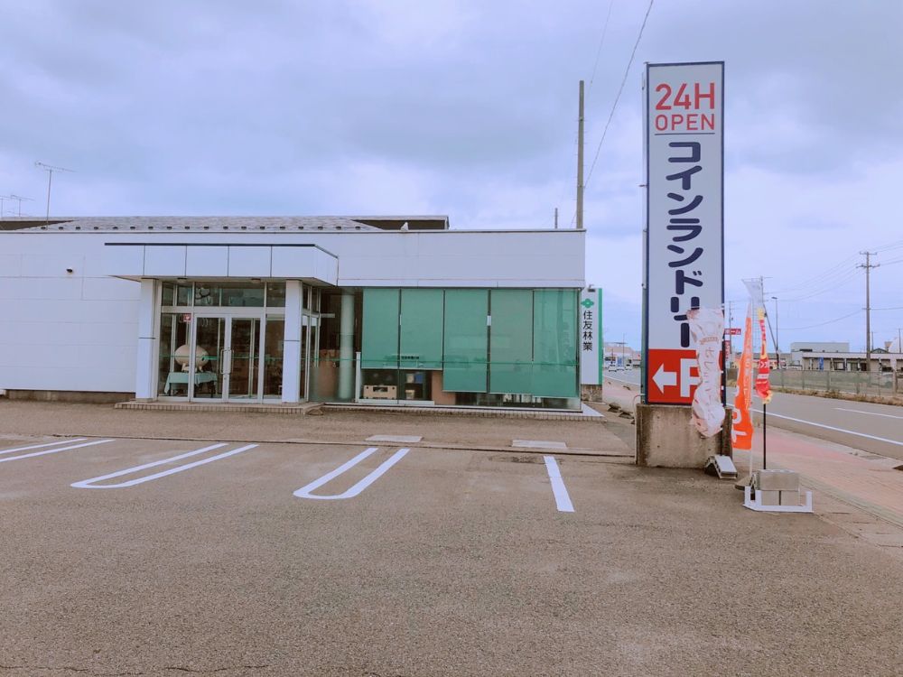 フェリチタプラス-外観2