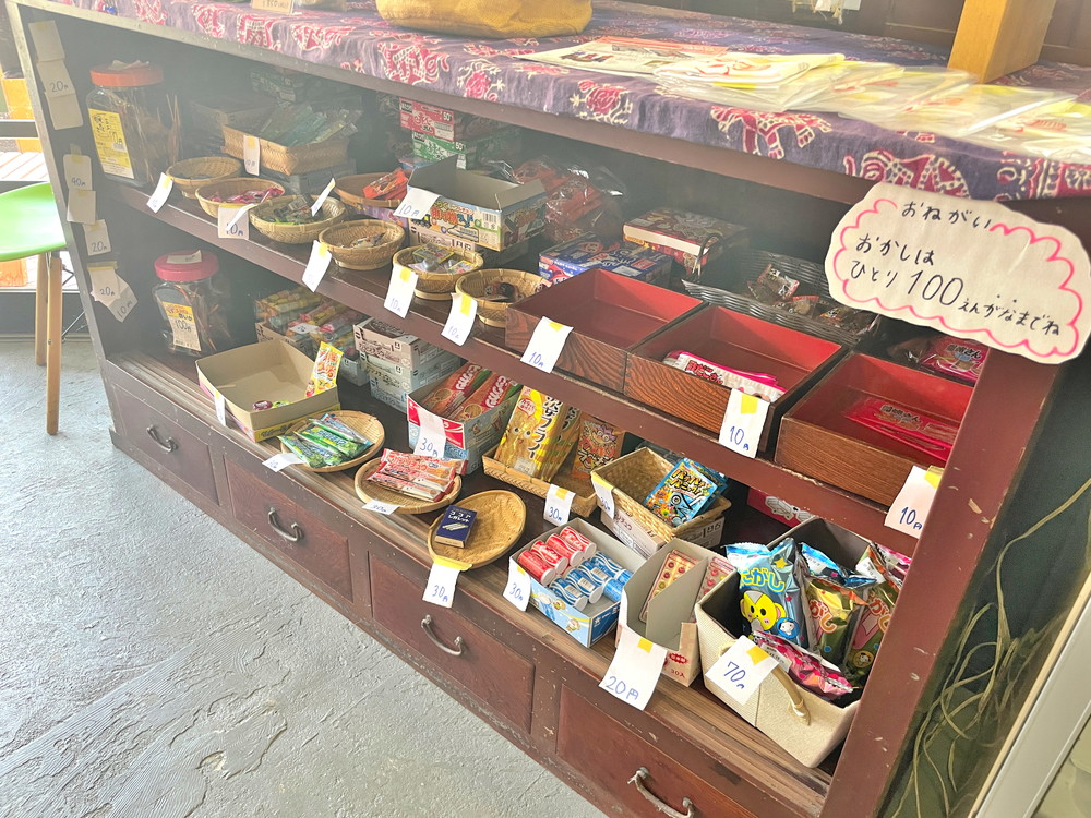 もちやかた-店内⑤