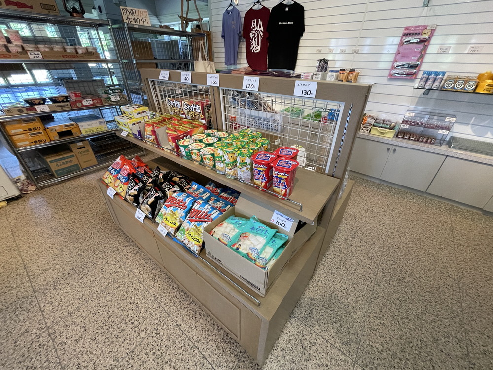 弓張平オートキャンプ場-センターハウス6