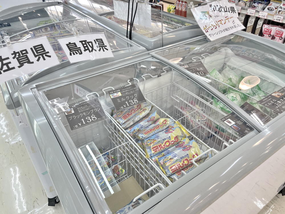 ショッピングセンター吉田-店内⑦