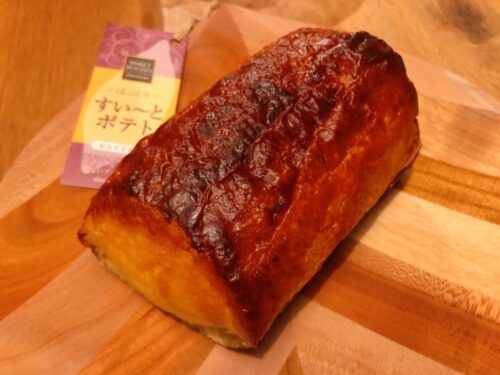 信濃屋_食レポ1