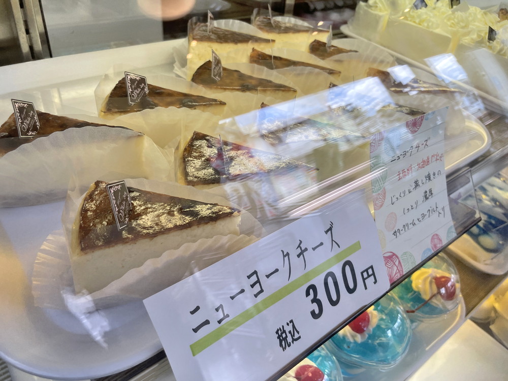 十五屋本店-店内商品④