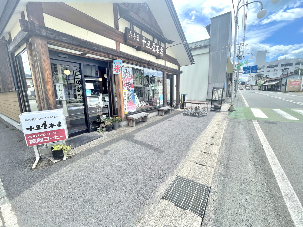 十五屋本店-駐車場①