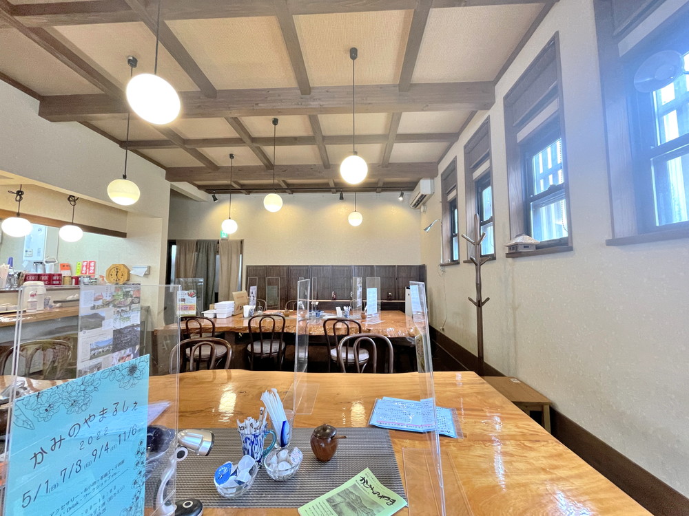 十五屋本店-店内②