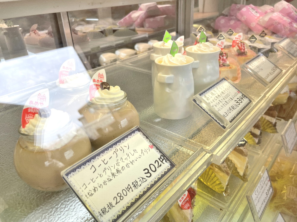 あめや-店内④