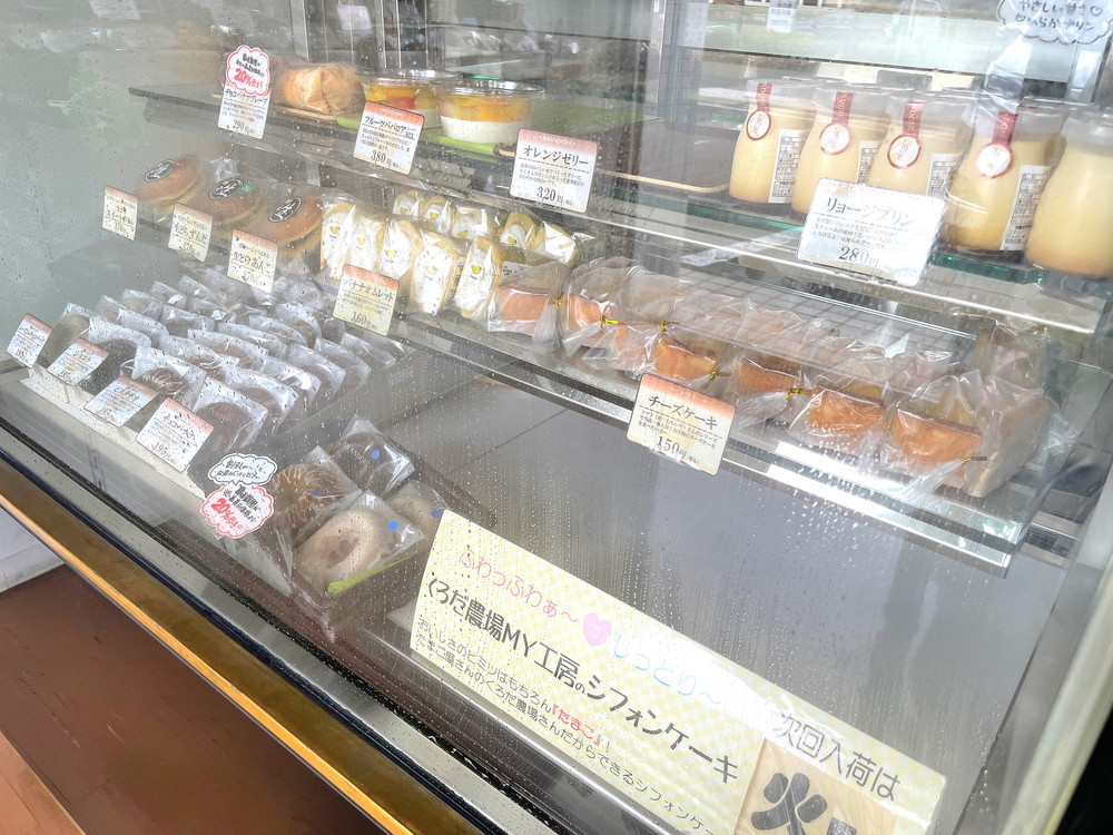 おさけマルシェとうかい-スイーツ①