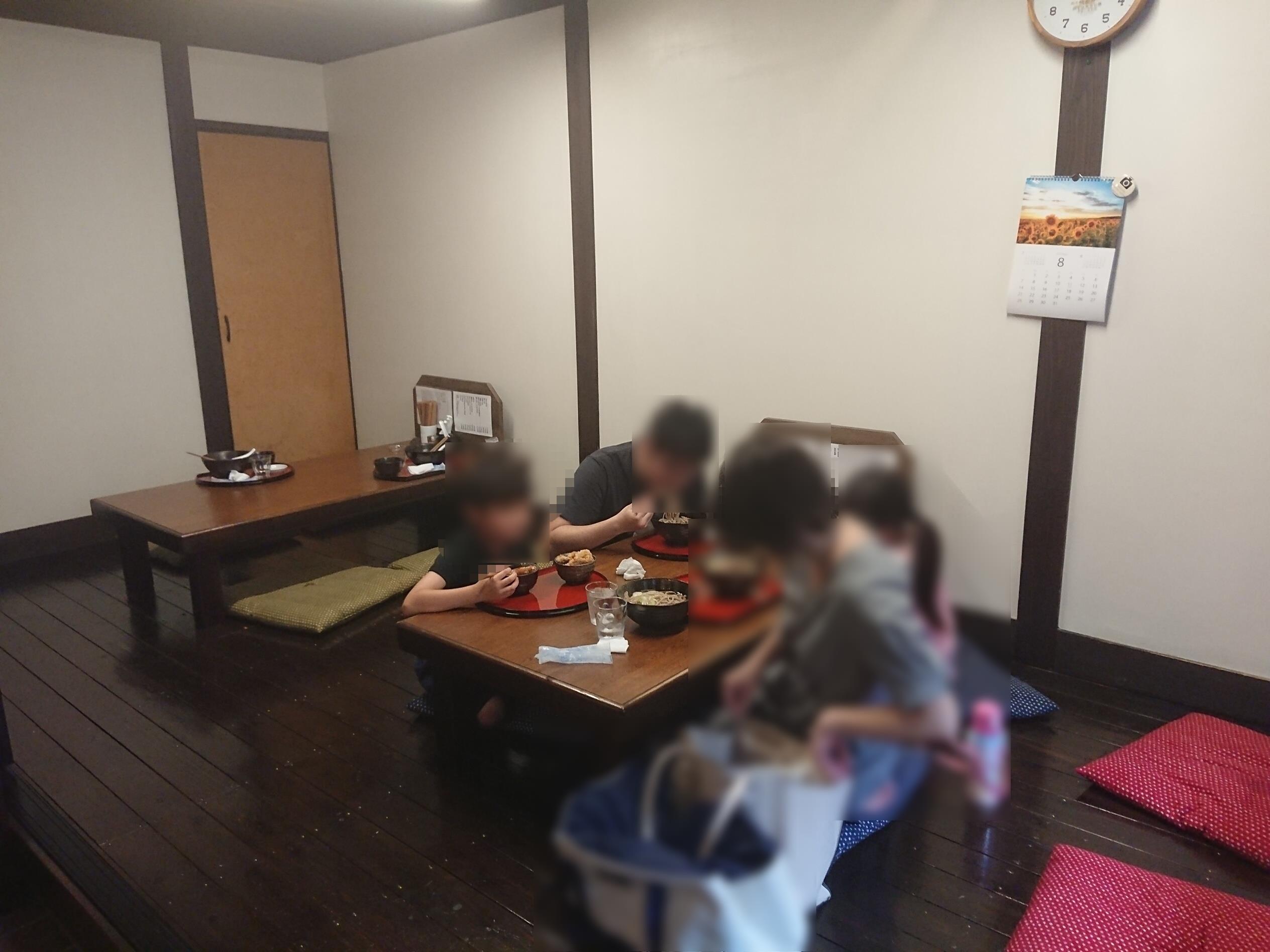 肉そばまるり店内２