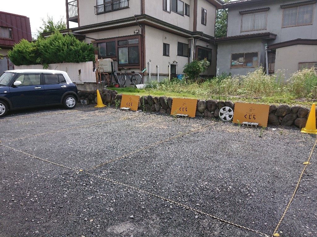 くじら　駐車場_copy_1024x768