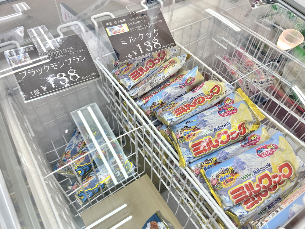 ショッピングセンター吉田-店内⑧